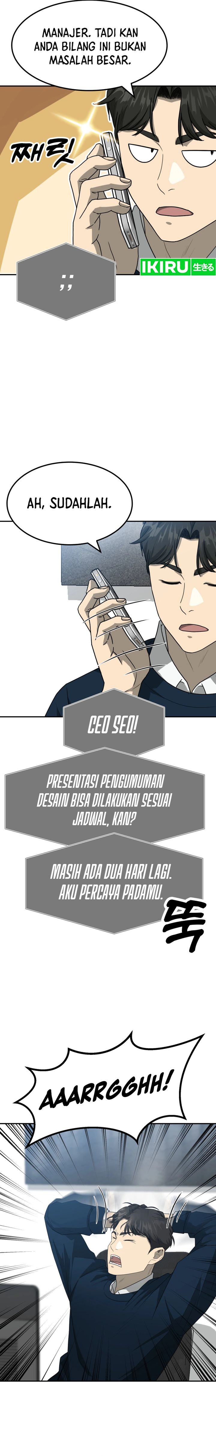 golden-print - Chapter: 64