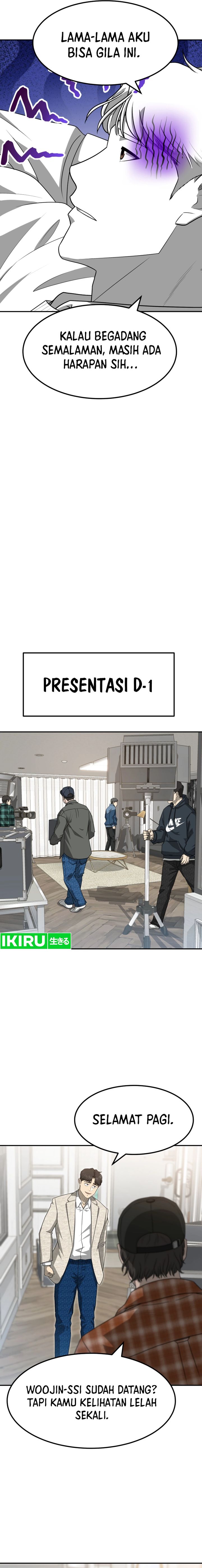 golden-print - Chapter: 64