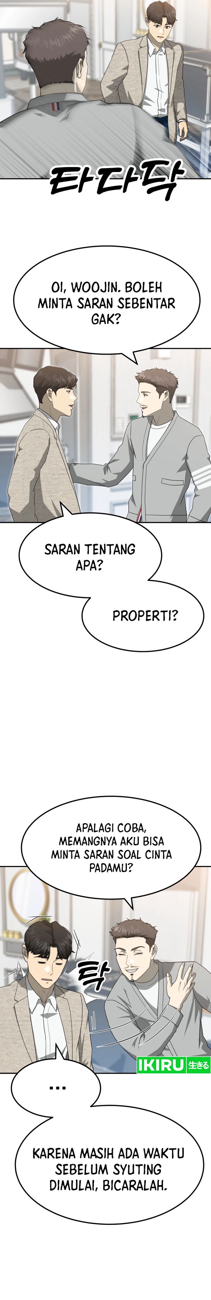 golden-print - Chapter: 64