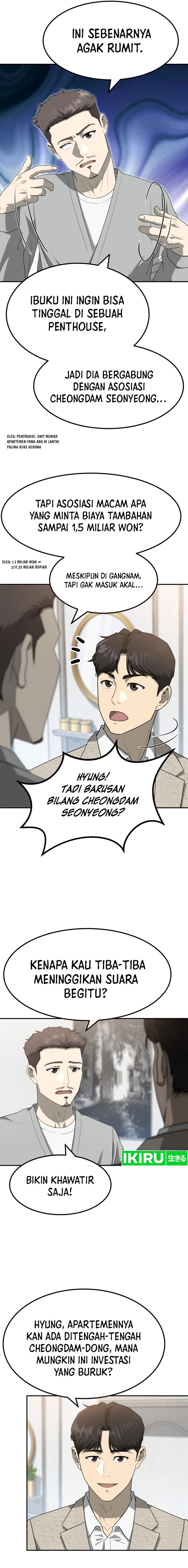 golden-print - Chapter: 64