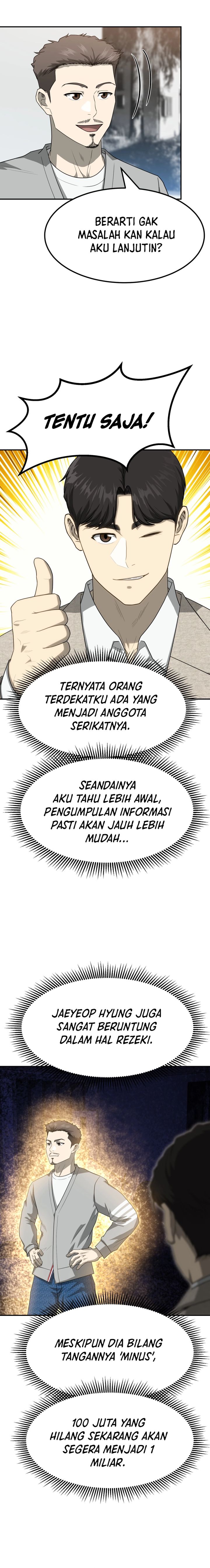 golden-print - Chapter: 64