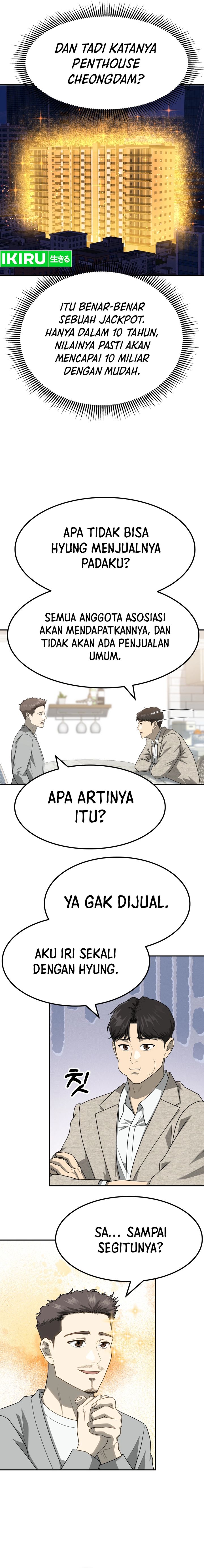 golden-print - Chapter: 64
