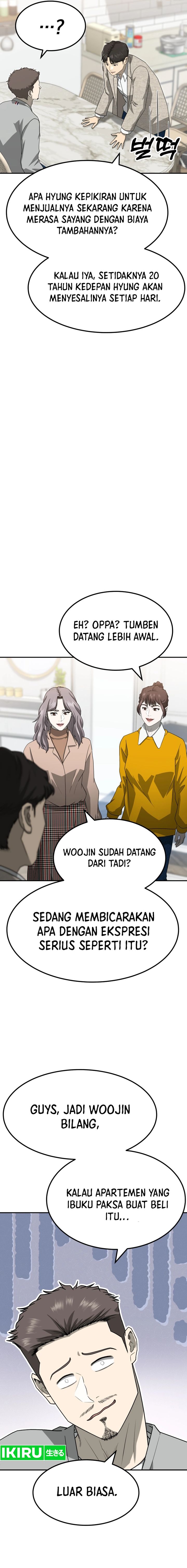 golden-print - Chapter: 64