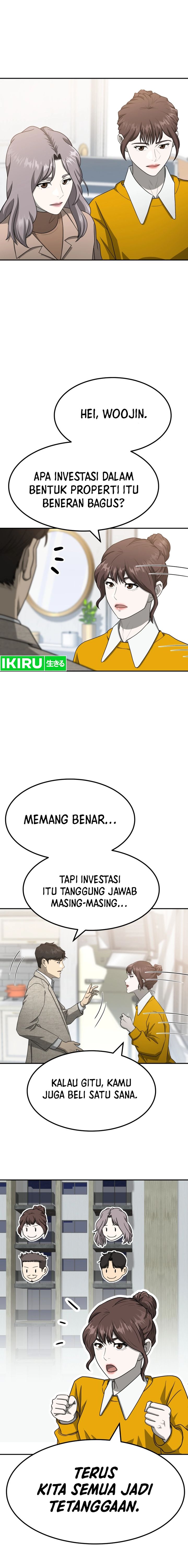golden-print - Chapter: 64