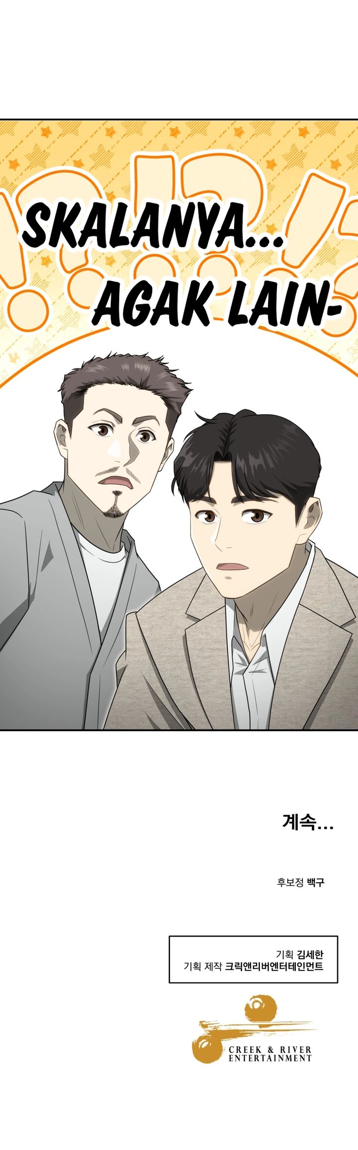 golden-print - Chapter: 64