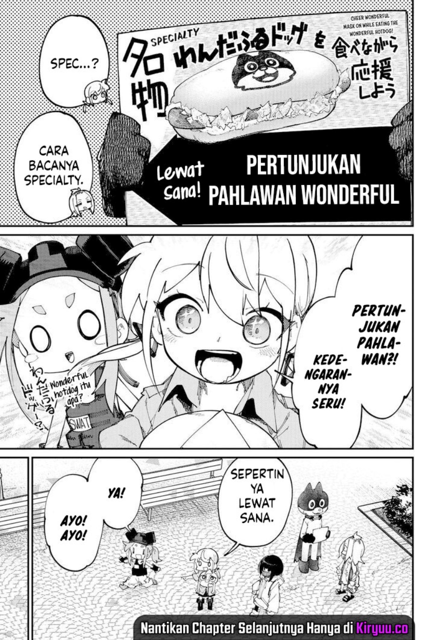 skk-shoujo-tachi-no-sekai - Chapter: 17