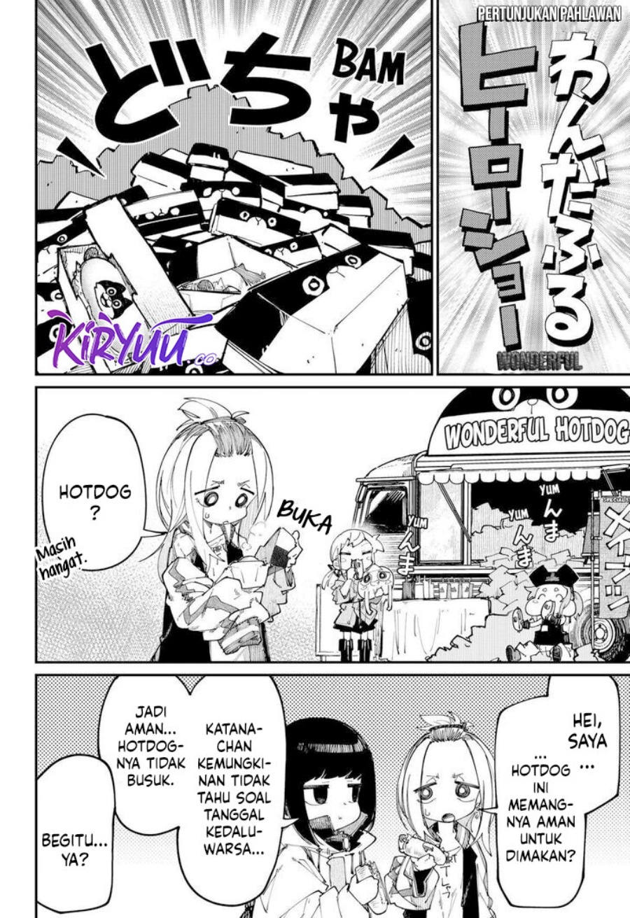 skk-shoujo-tachi-no-sekai - Chapter: 17