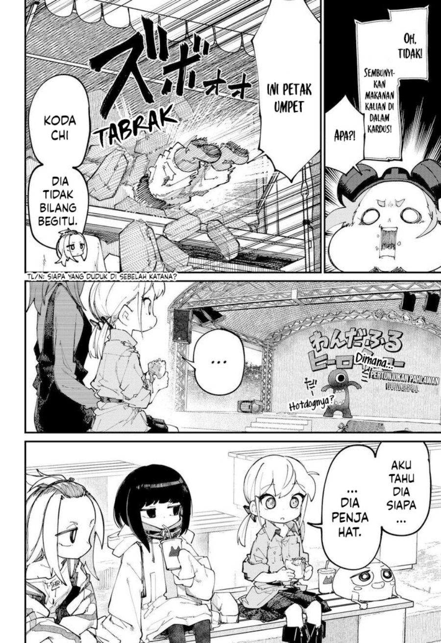 skk-shoujo-tachi-no-sekai - Chapter: 17