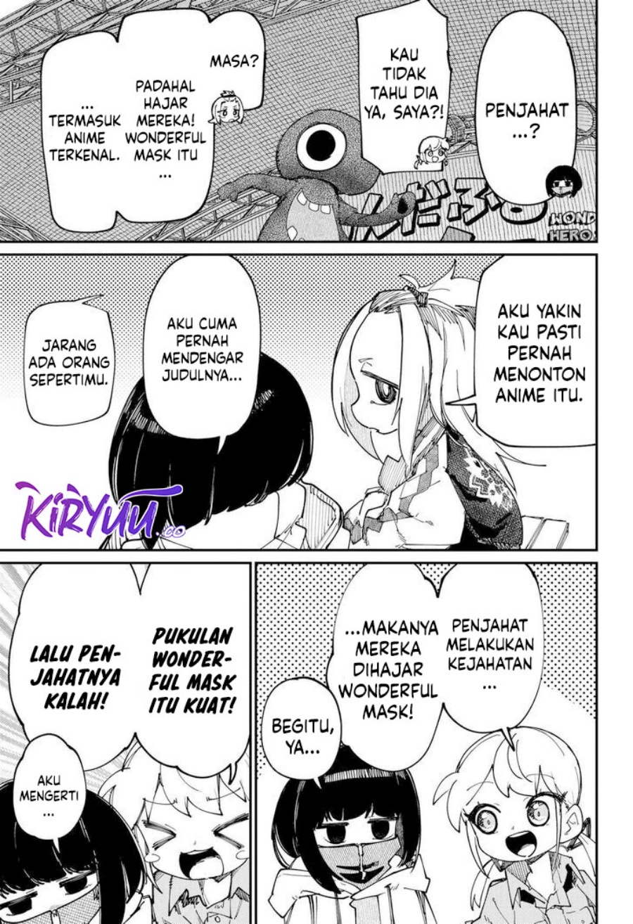 skk-shoujo-tachi-no-sekai - Chapter: 17
