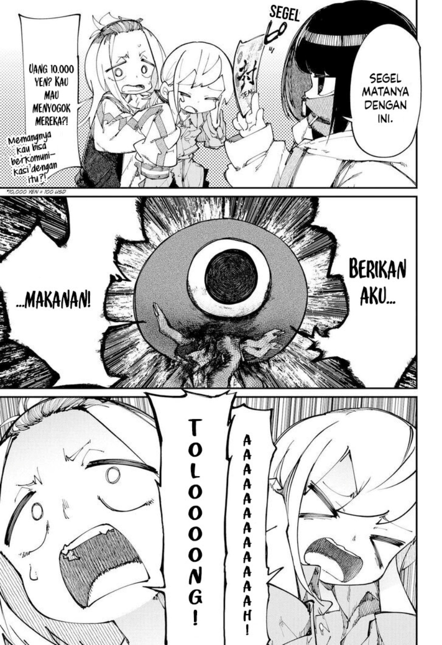skk-shoujo-tachi-no-sekai - Chapter: 17