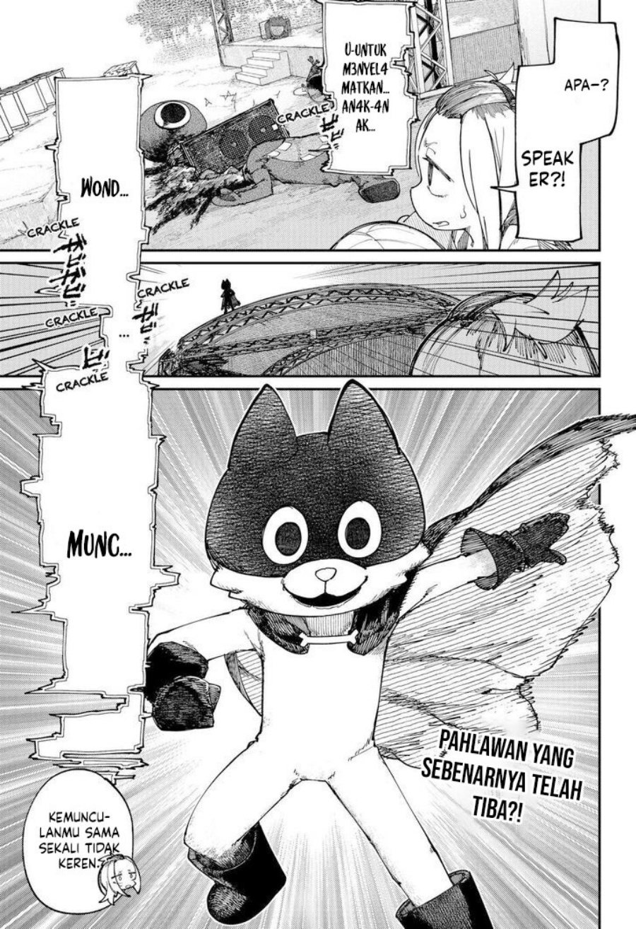 skk-shoujo-tachi-no-sekai - Chapter: 17