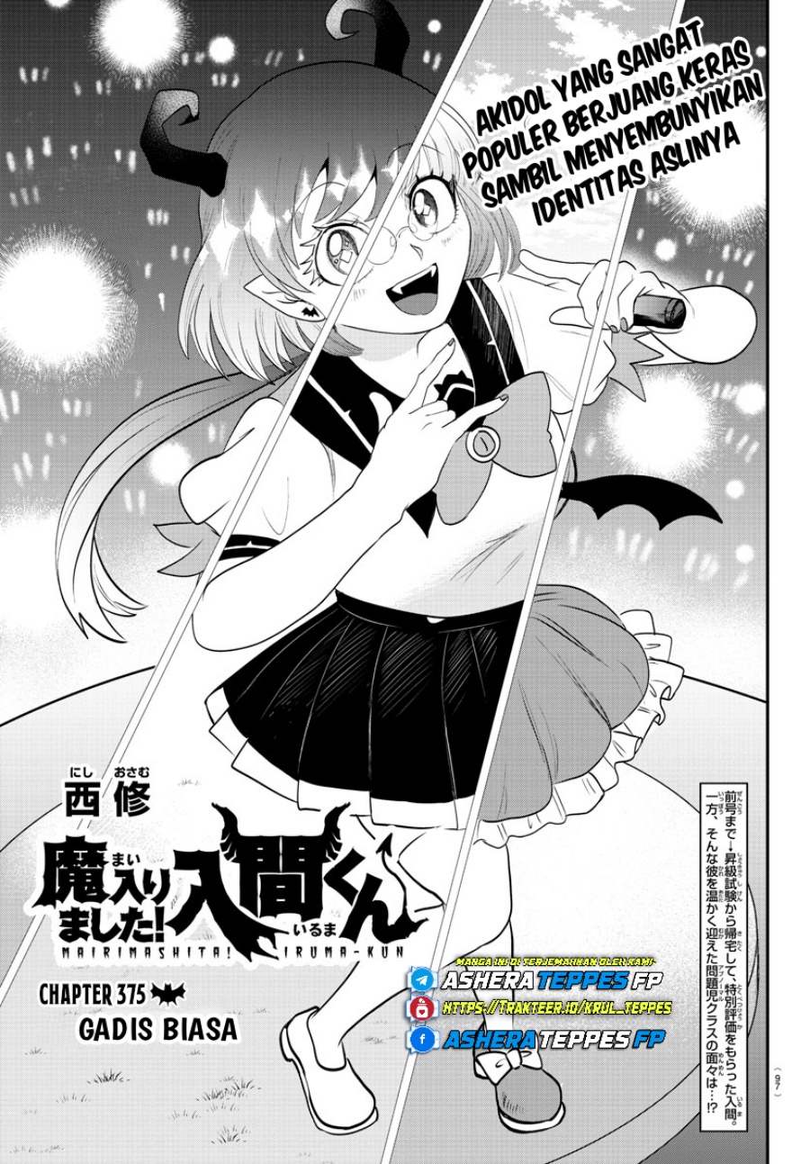 mairimashita-iruma-kun - Chapter: 375