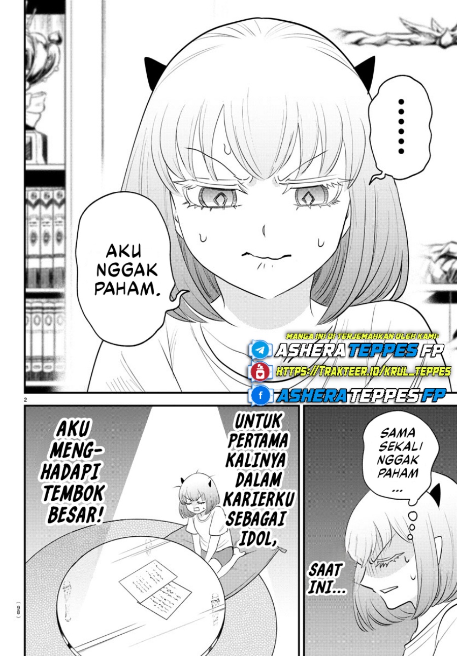 mairimashita-iruma-kun - Chapter: 375