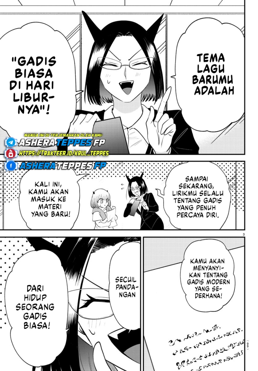 mairimashita-iruma-kun - Chapter: 375