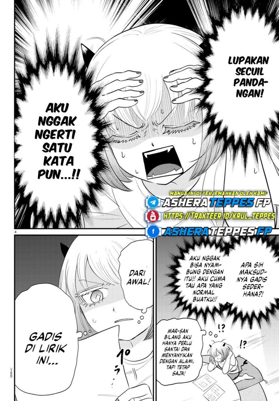 mairimashita-iruma-kun - Chapter: 375