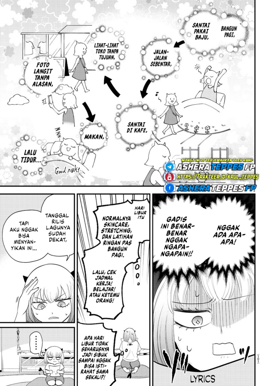 mairimashita-iruma-kun - Chapter: 375
