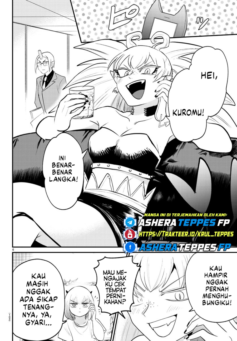 mairimashita-iruma-kun - Chapter: 375