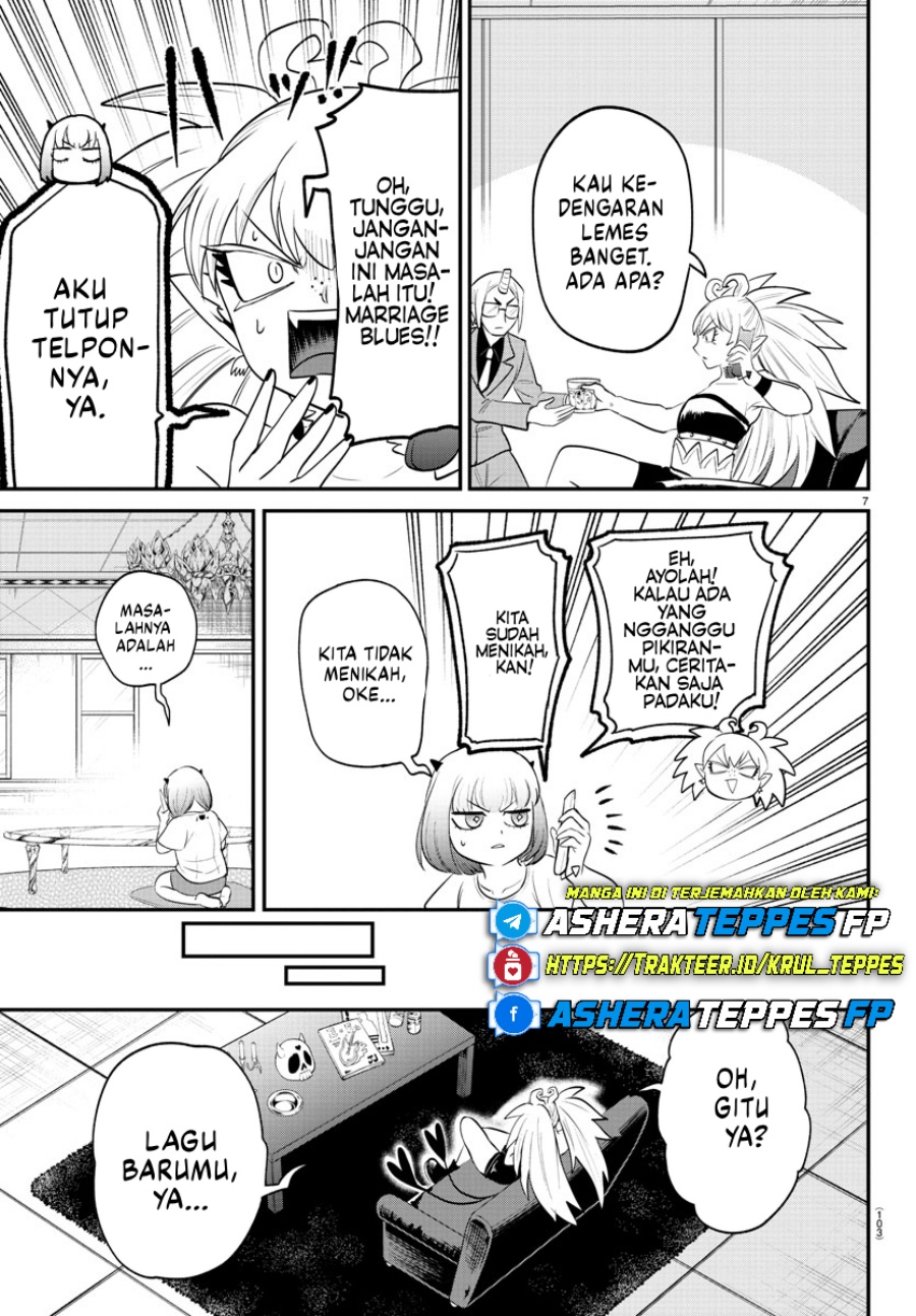 mairimashita-iruma-kun - Chapter: 375