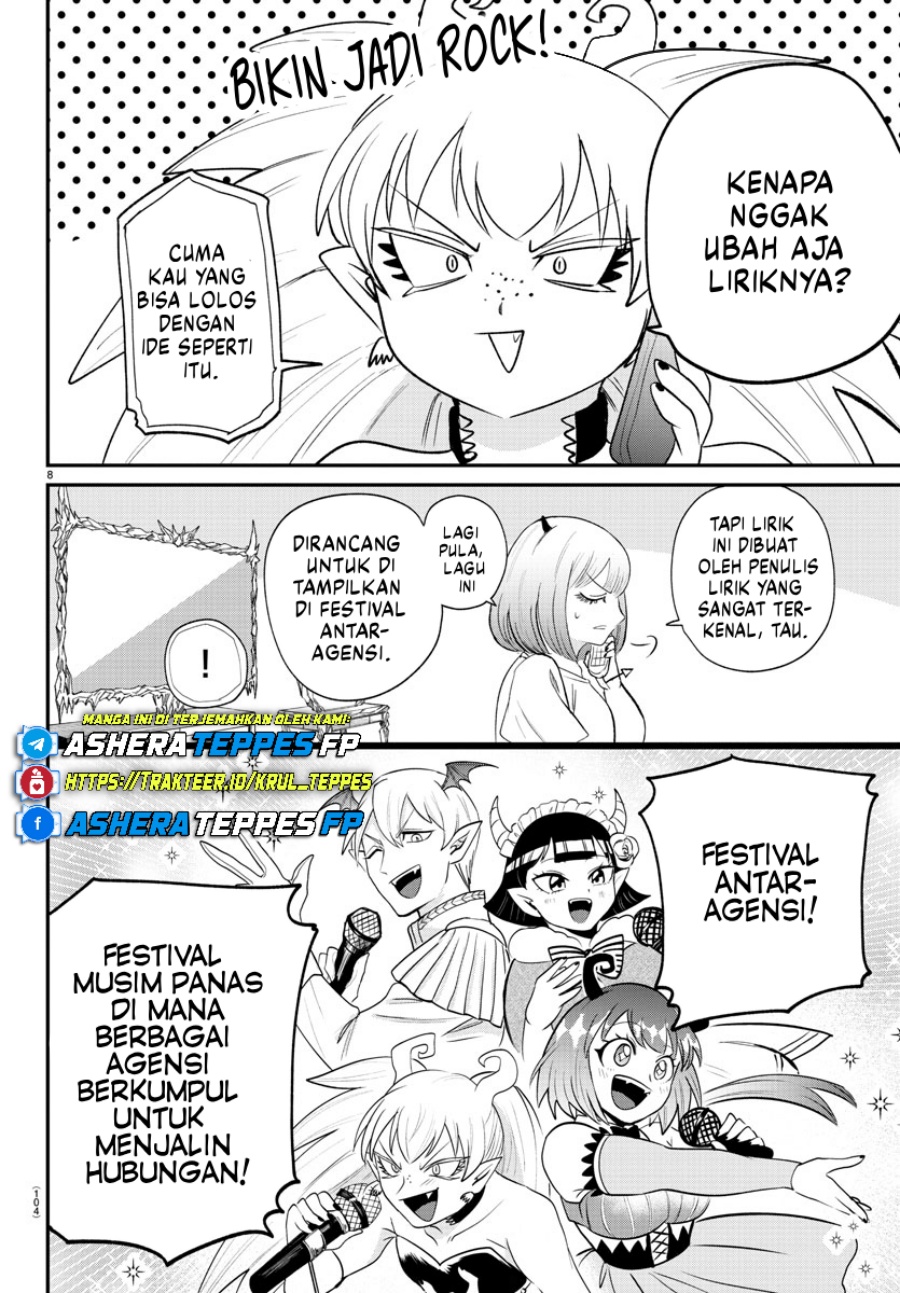 mairimashita-iruma-kun - Chapter: 375
