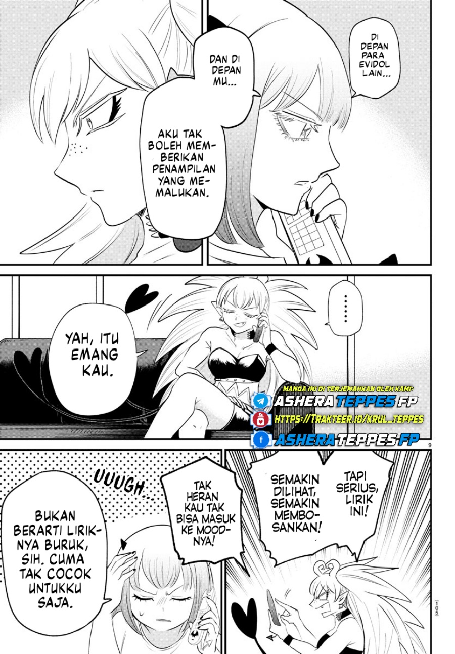 mairimashita-iruma-kun - Chapter: 375