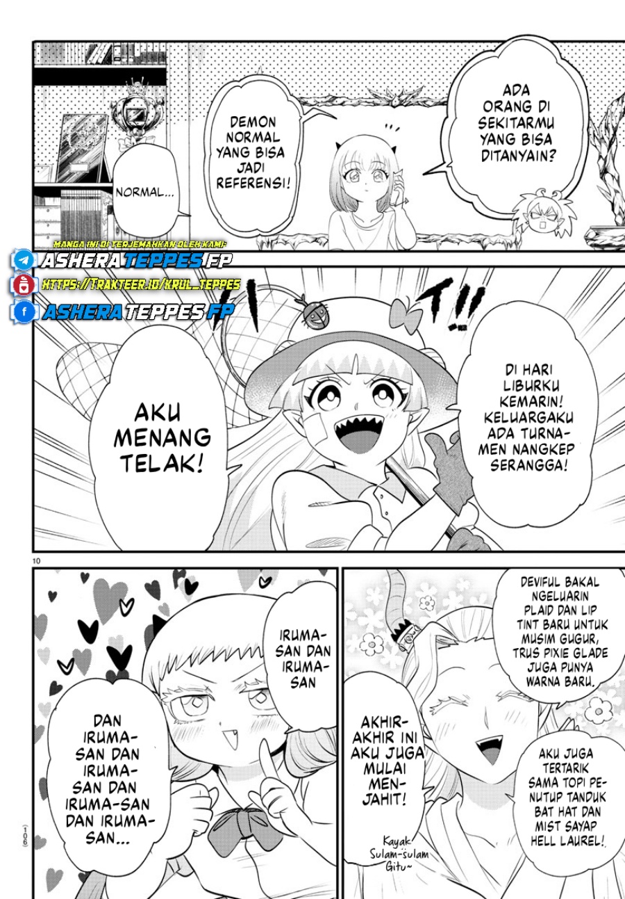 mairimashita-iruma-kun - Chapter: 375