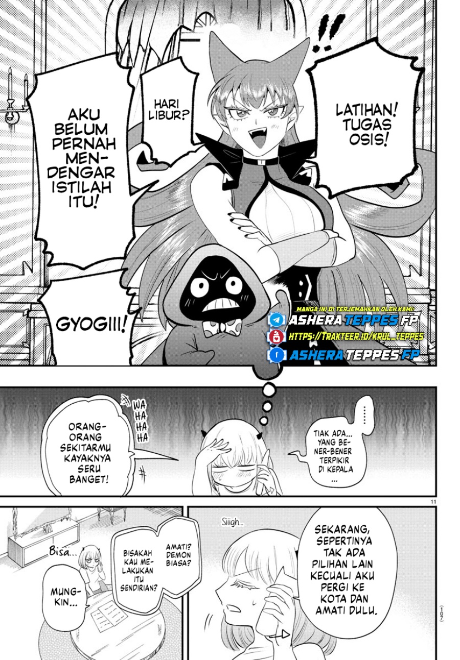 mairimashita-iruma-kun - Chapter: 375