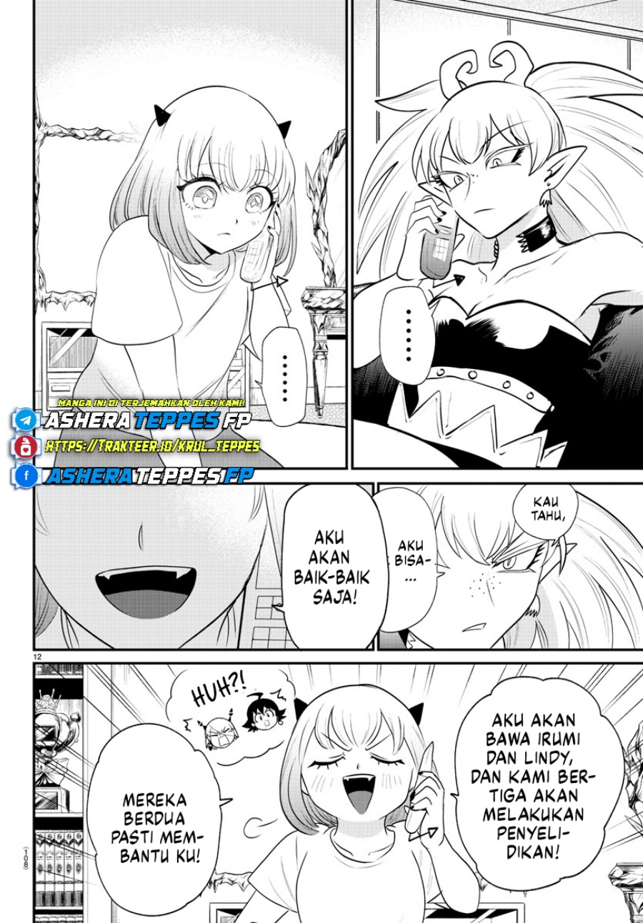 mairimashita-iruma-kun - Chapter: 375