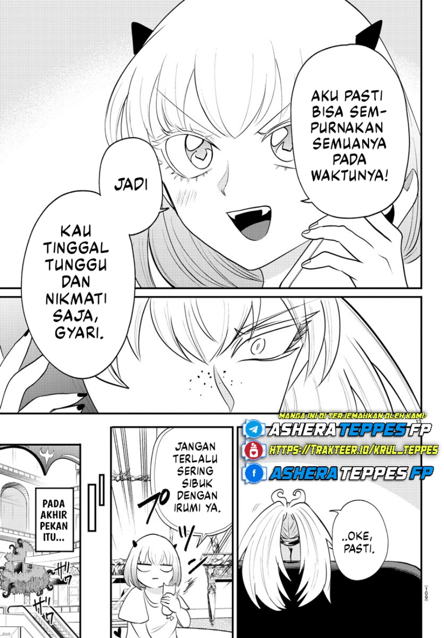 mairimashita-iruma-kun - Chapter: 375