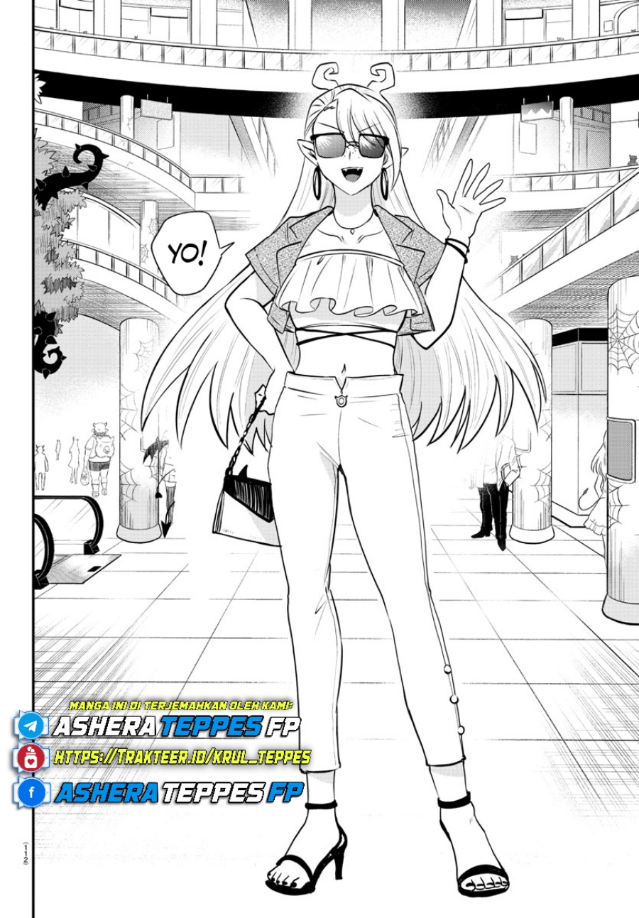 mairimashita-iruma-kun - Chapter: 375