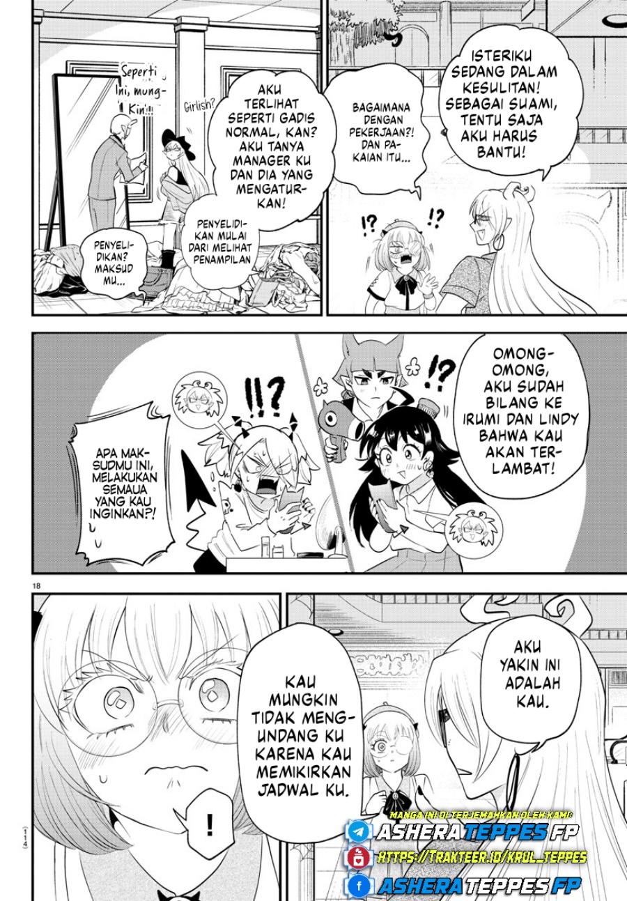 mairimashita-iruma-kun - Chapter: 375
