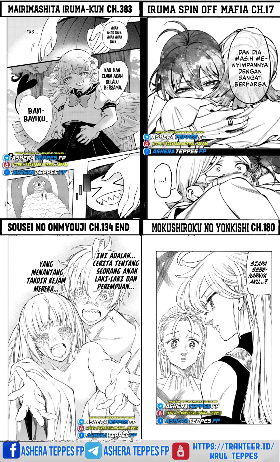 mairimashita-iruma-kun - Chapter: 375