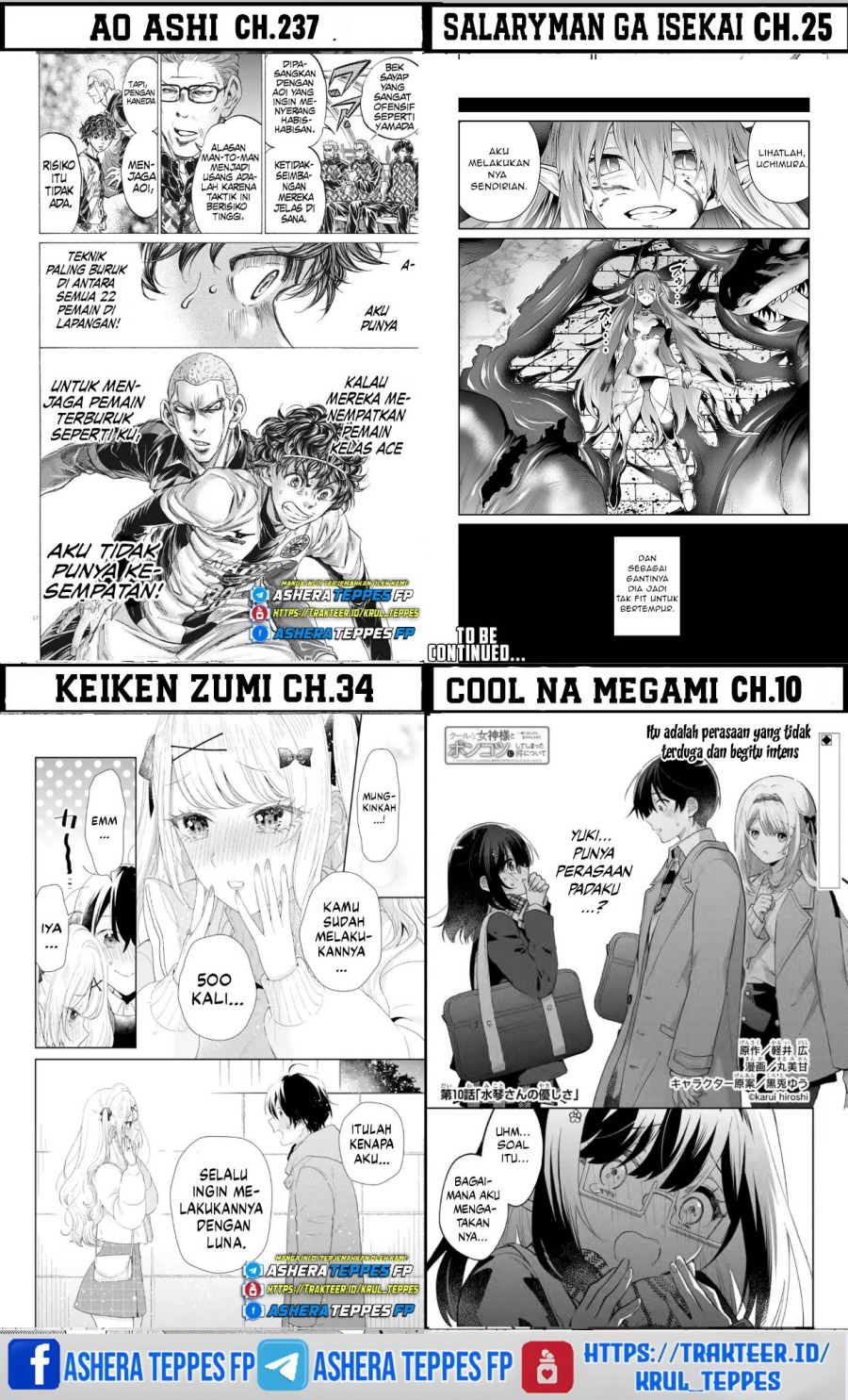 mairimashita-iruma-kun - Chapter: 375