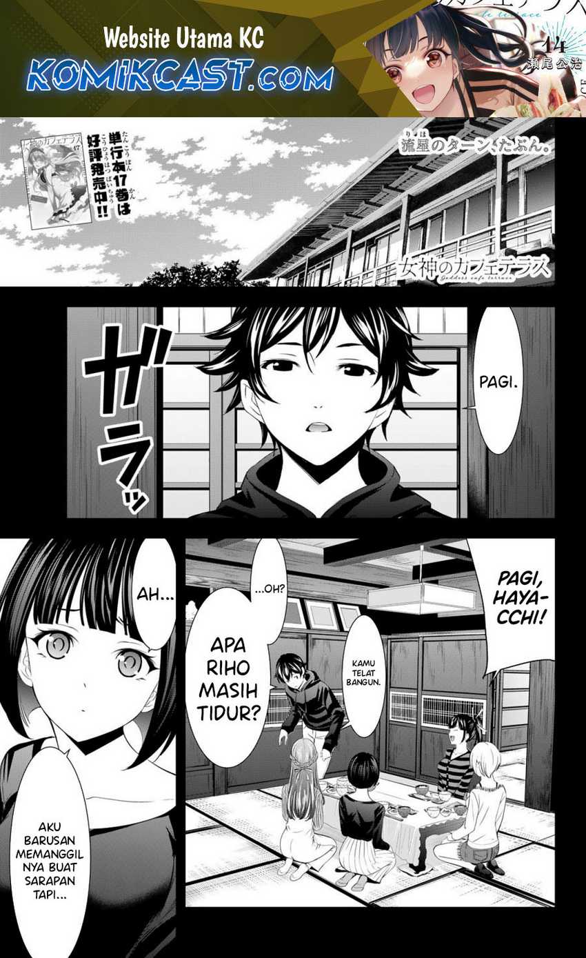 megami-no-kafeterasu - Chapter: 176
