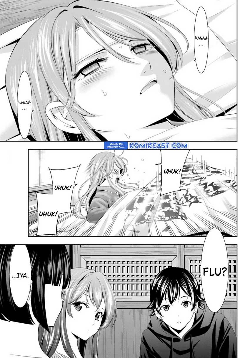 megami-no-kafeterasu - Chapter: 176