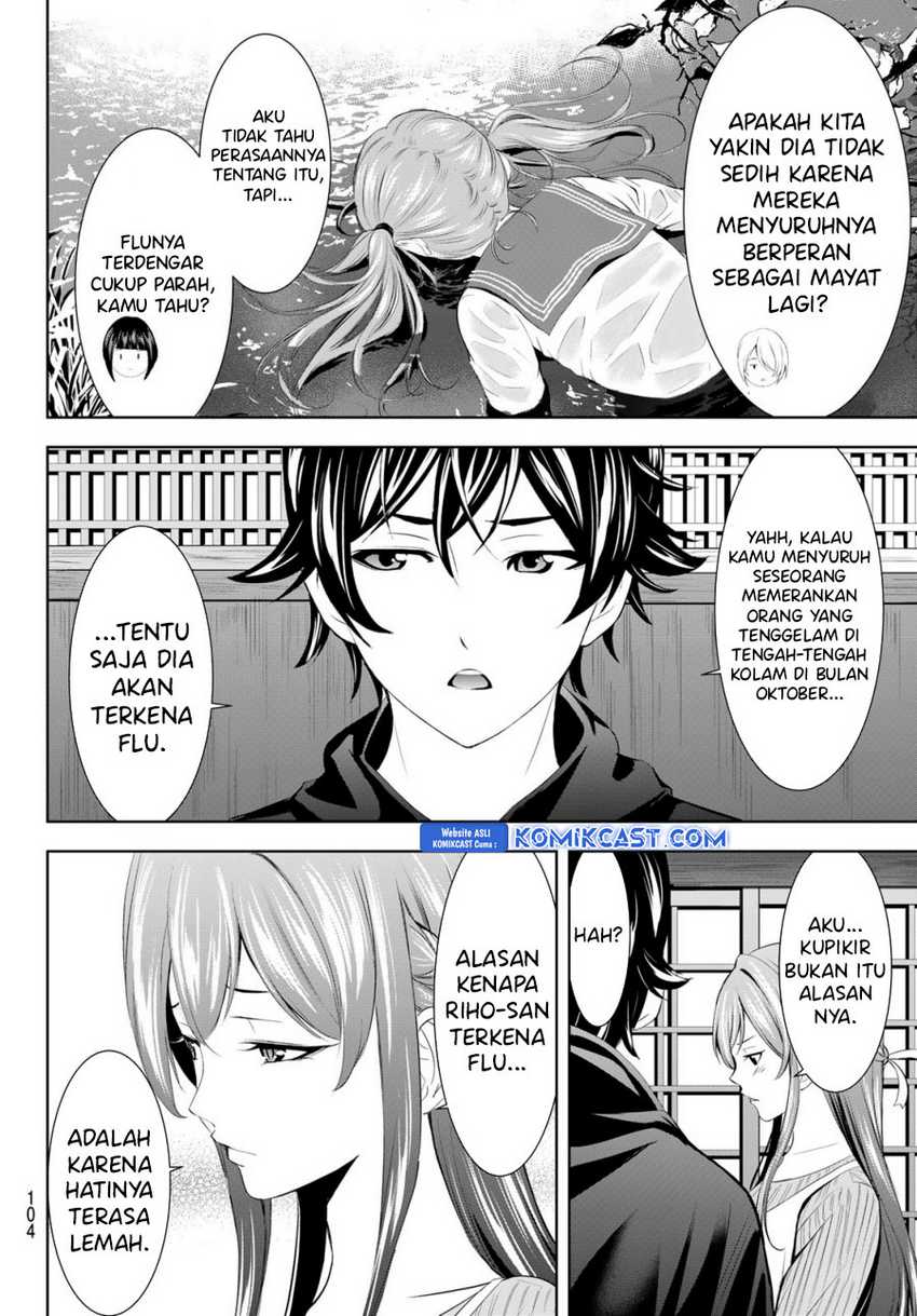 megami-no-kafeterasu - Chapter: 176