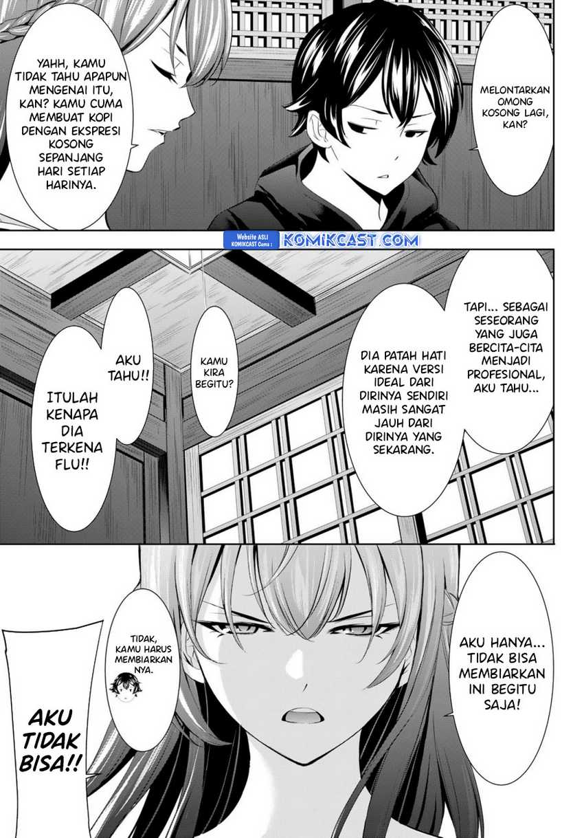 megami-no-kafeterasu - Chapter: 176