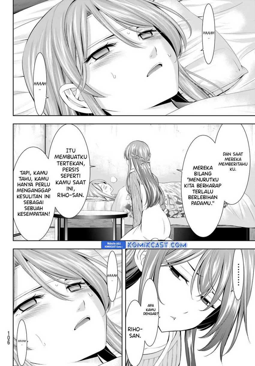 megami-no-kafeterasu - Chapter: 176
