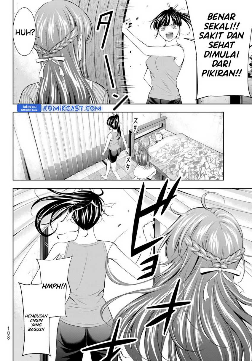 megami-no-kafeterasu - Chapter: 176