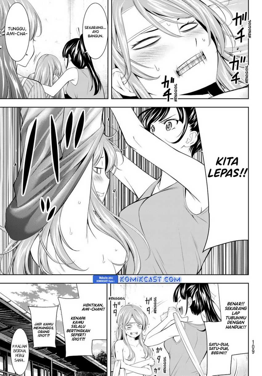 megami-no-kafeterasu - Chapter: 176