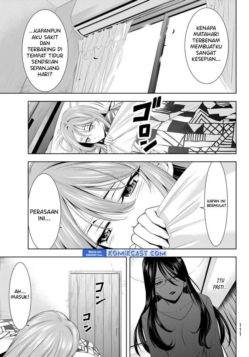 megami-no-kafeterasu - Chapter: 176