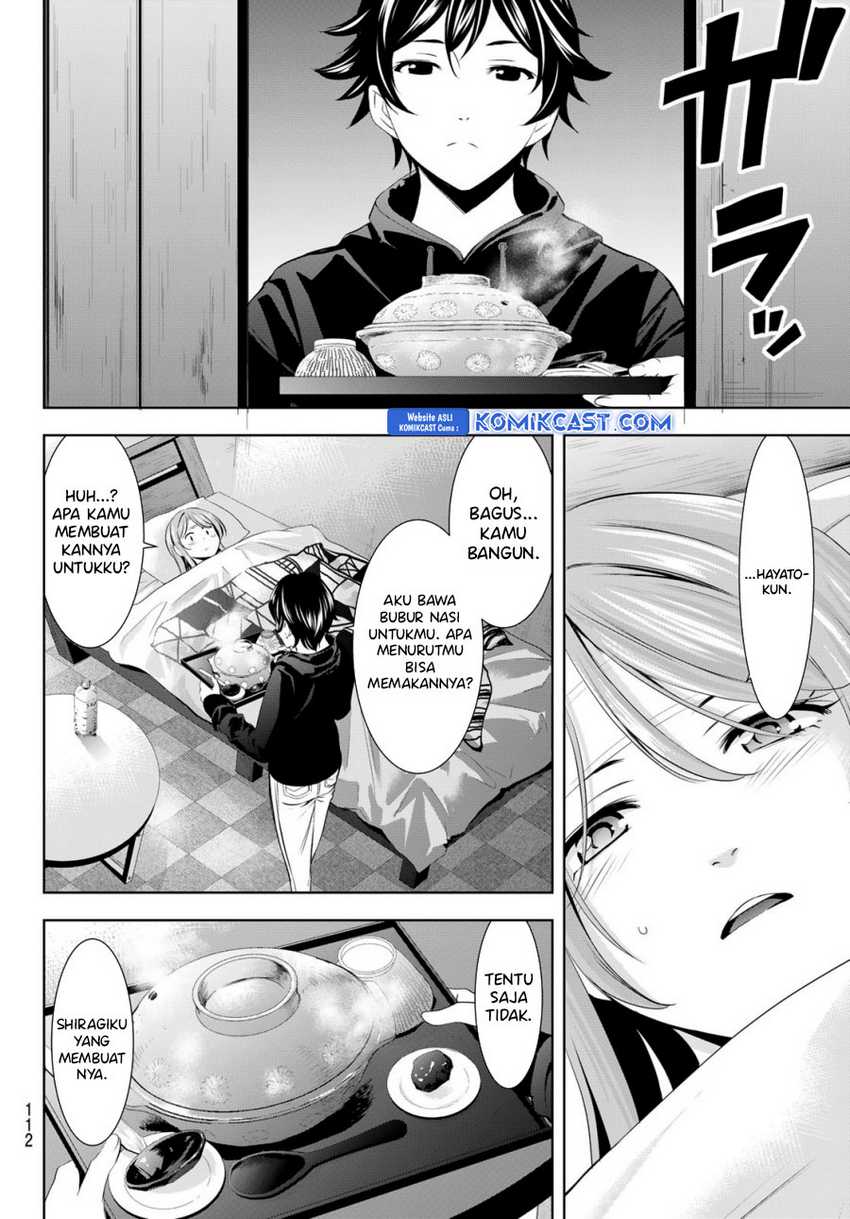 megami-no-kafeterasu - Chapter: 176