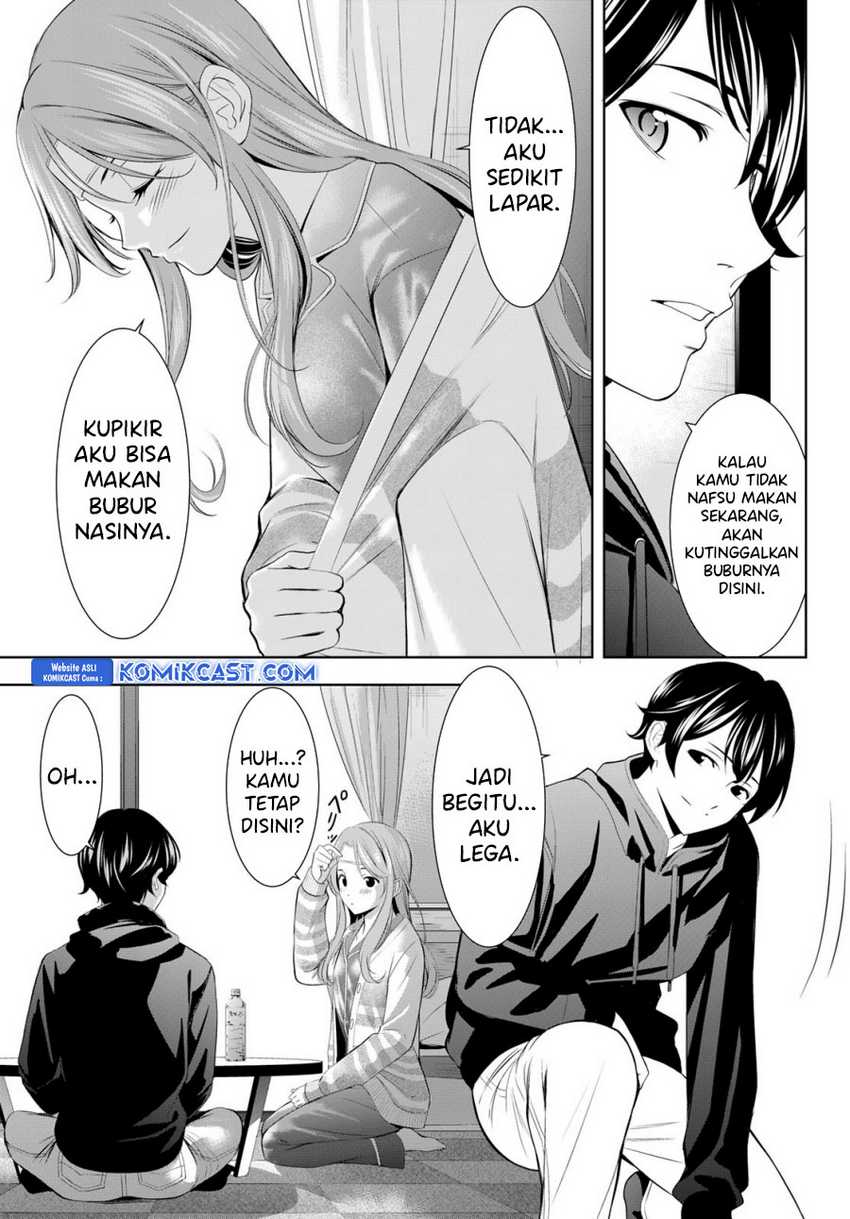 megami-no-kafeterasu - Chapter: 176