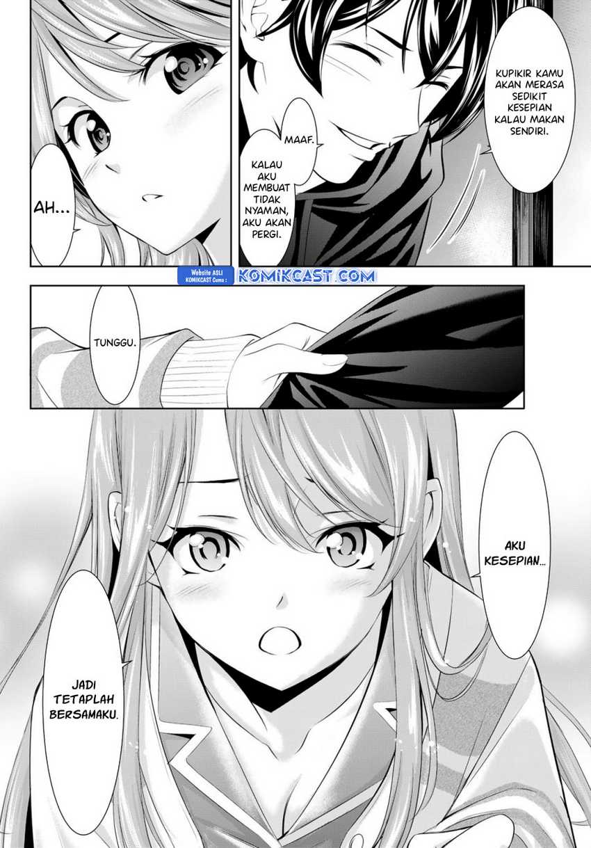 megami-no-kafeterasu - Chapter: 176