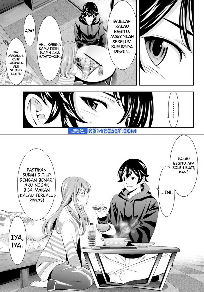 megami-no-kafeterasu - Chapter: 176