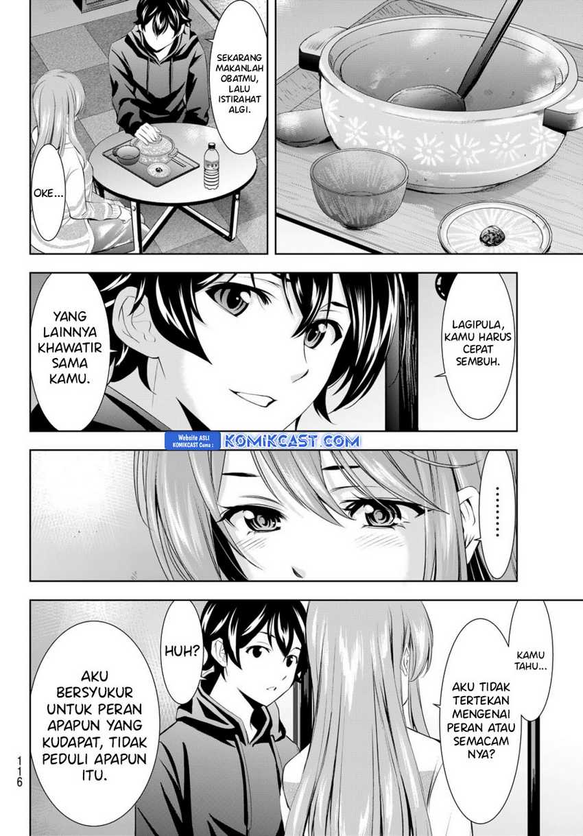megami-no-kafeterasu - Chapter: 176