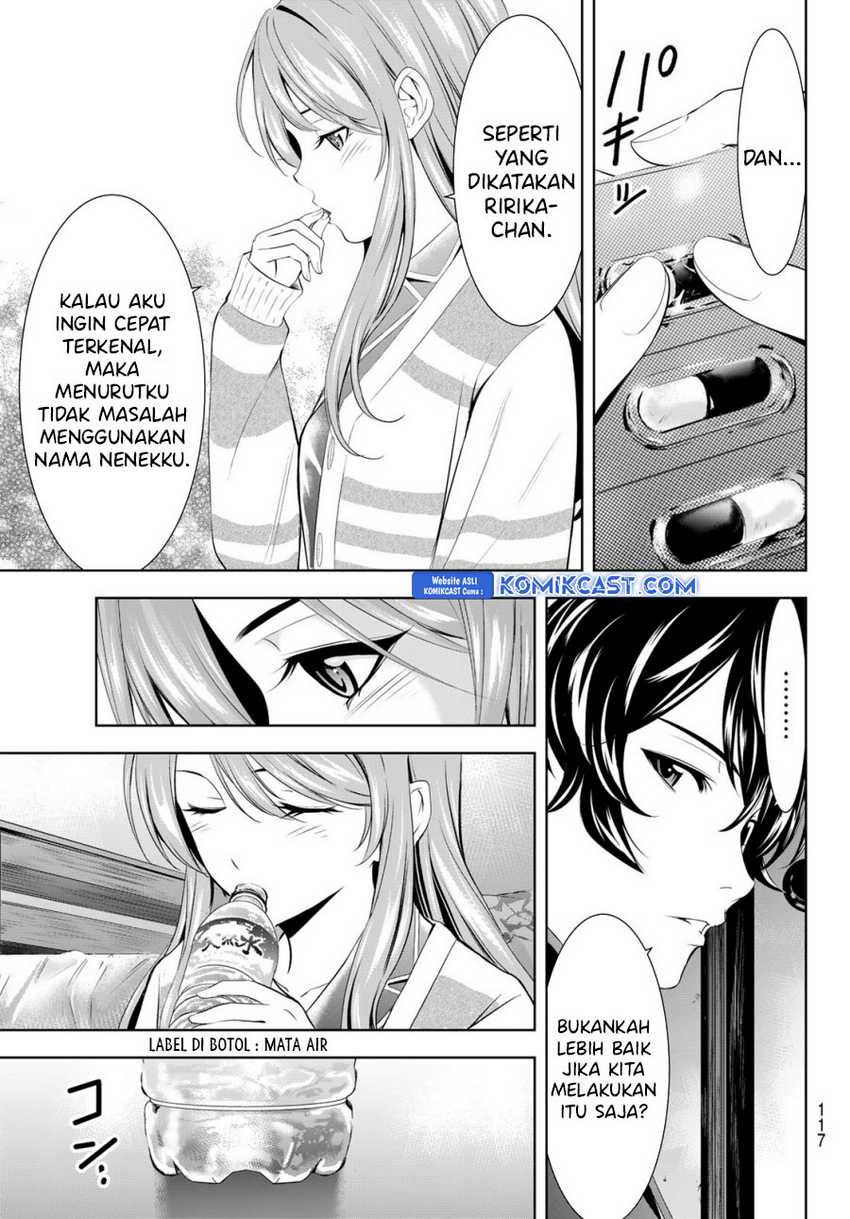 megami-no-kafeterasu - Chapter: 176