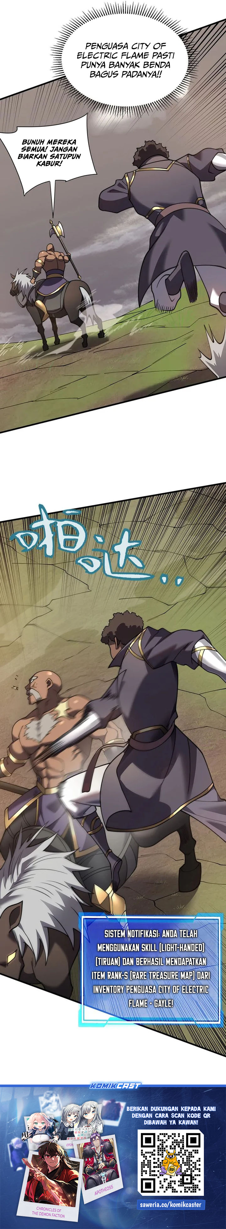 i-became-the-games-biggest-villain - Chapter: 96