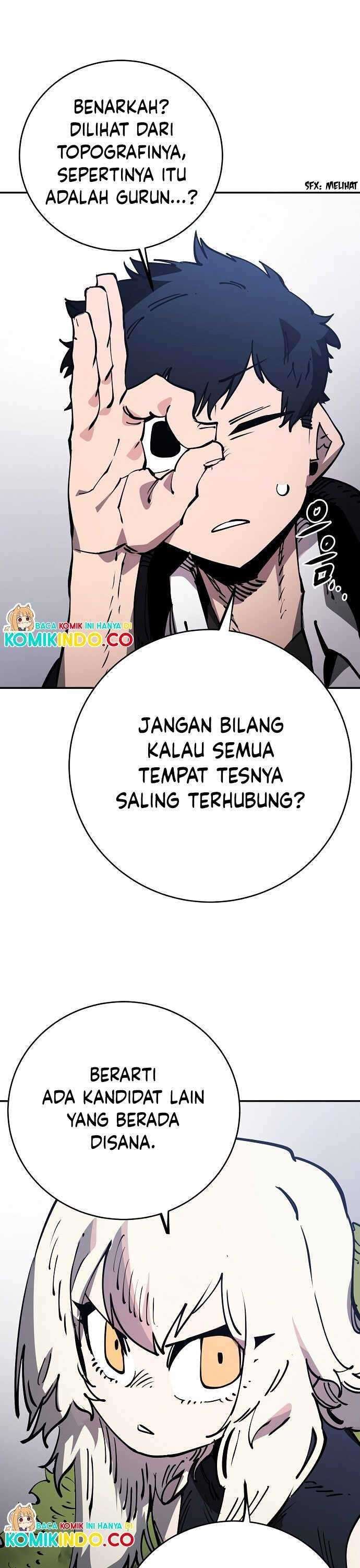 player - Chapter: 32