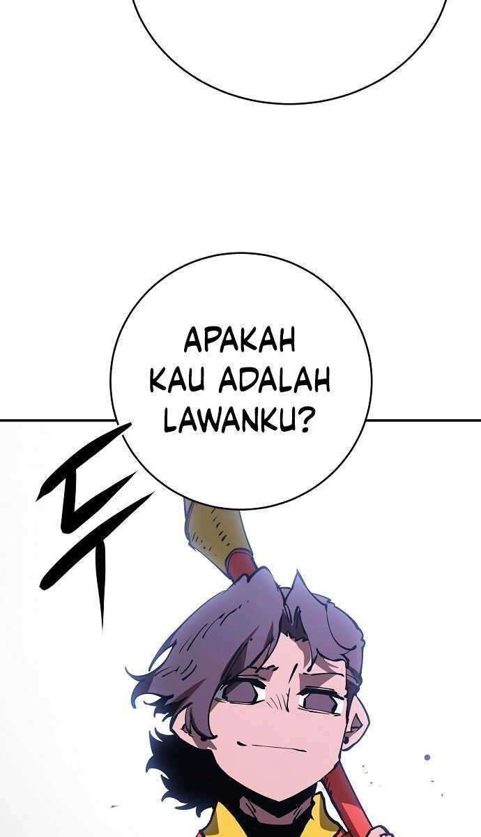 player - Chapter: 32