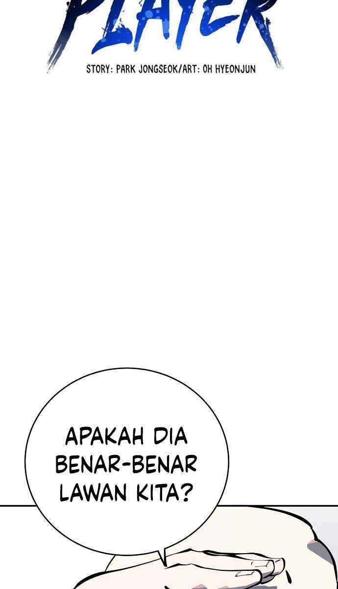 player - Chapter: 32